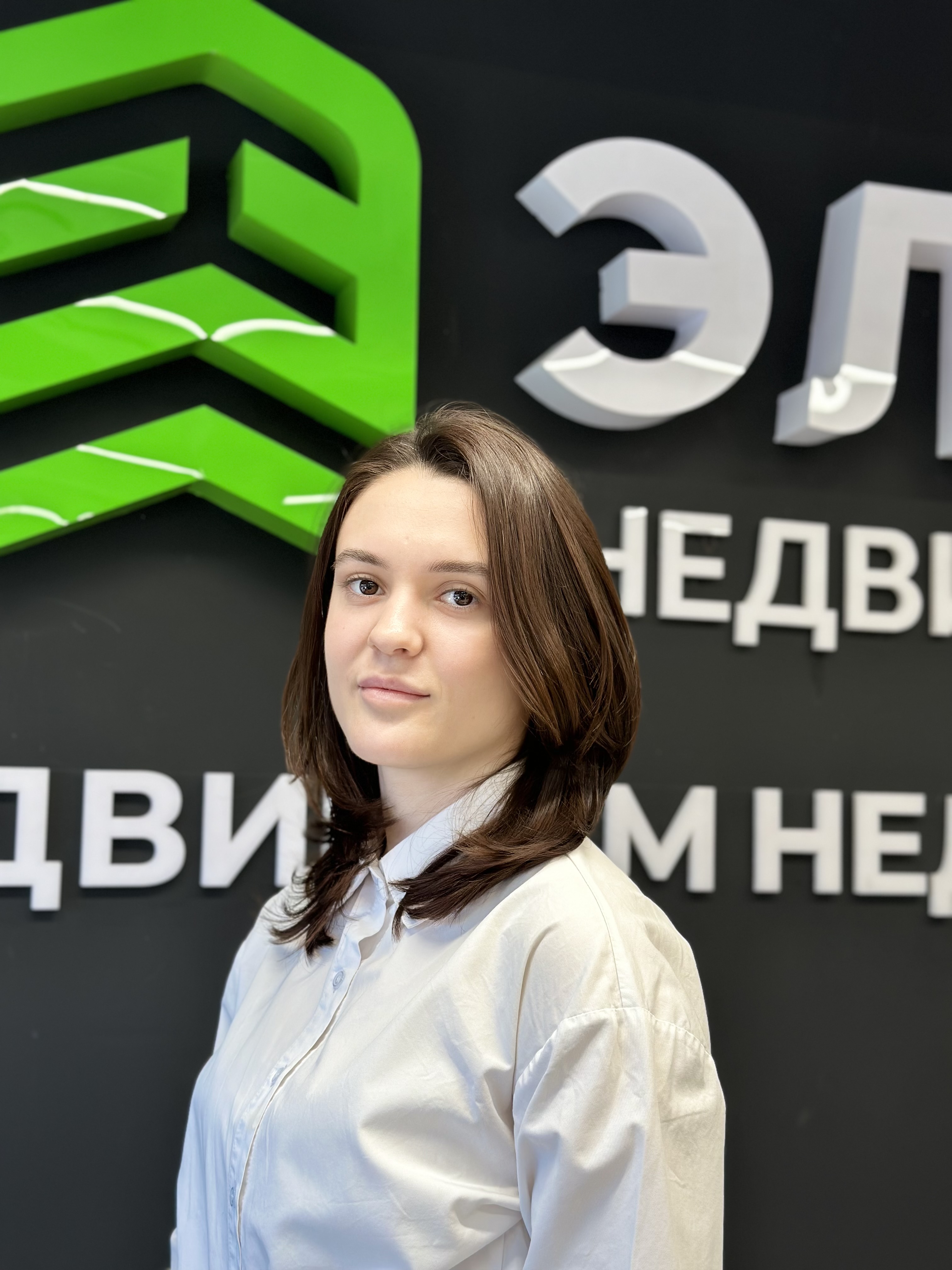 Диана Масмалиева