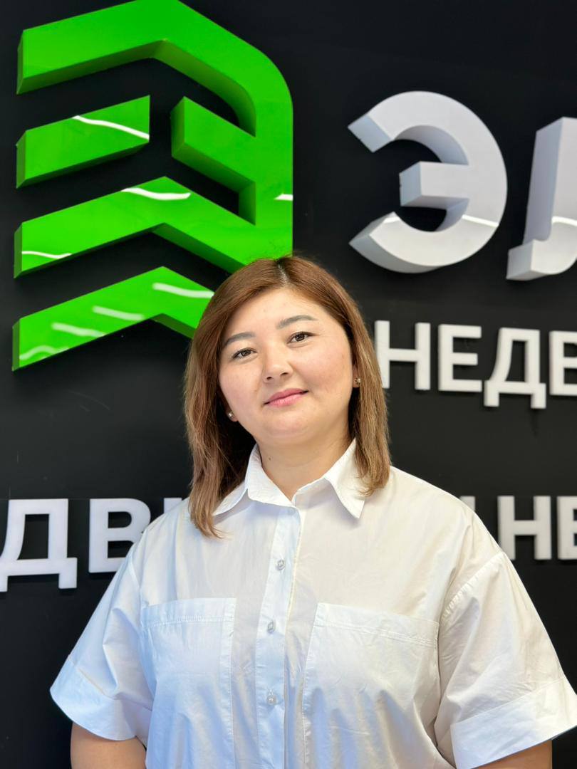 Базарбаева Нургуль