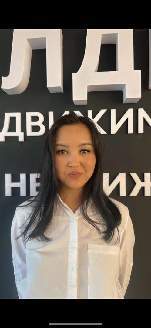 Жаныбекова Назик