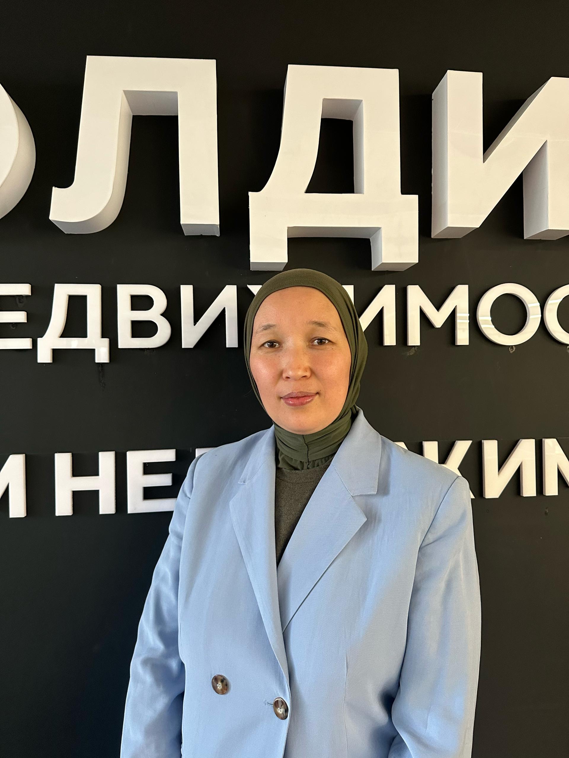 Абдылдаева Гулнур