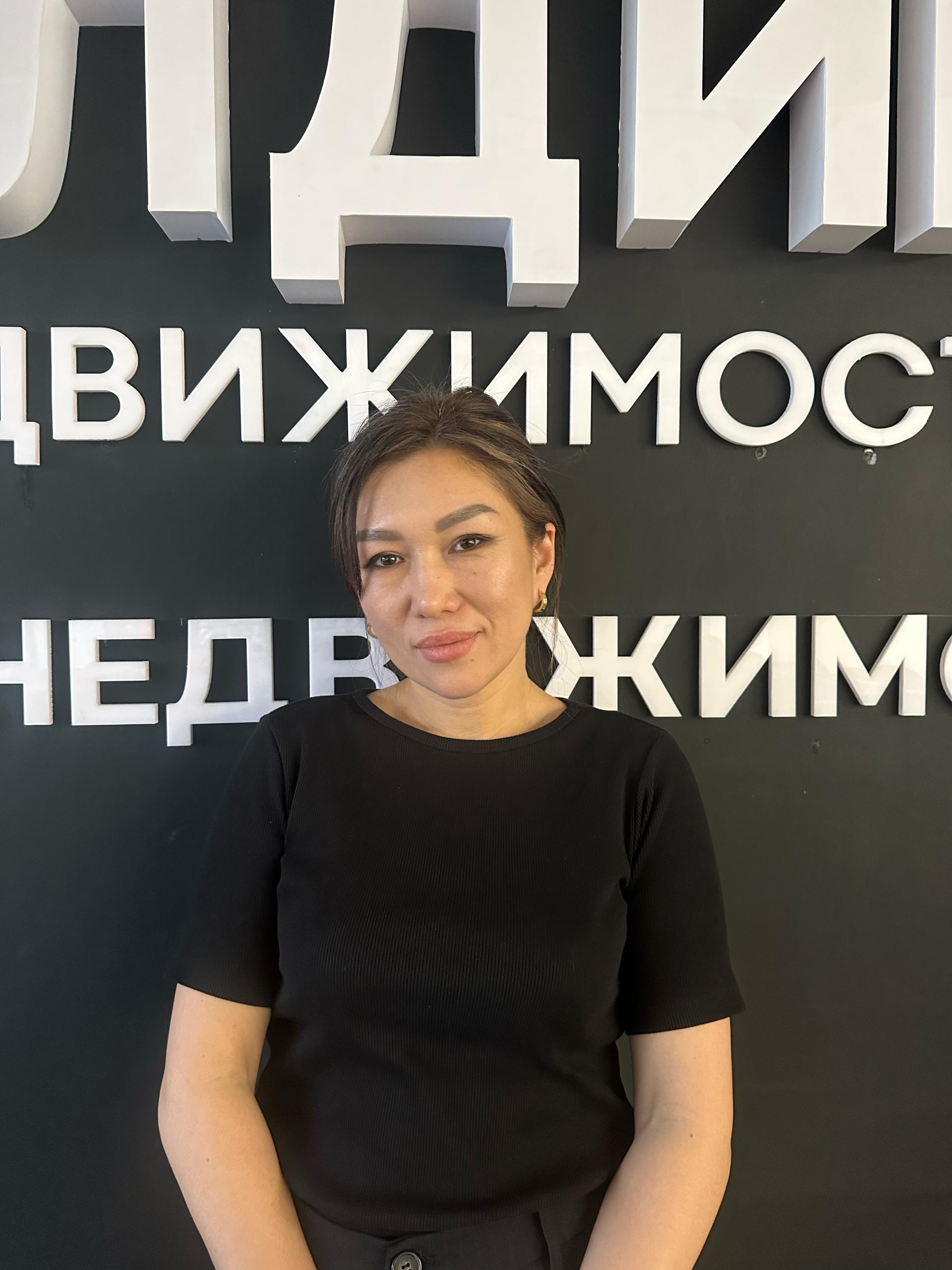 Шаршенбаева Жылдыз